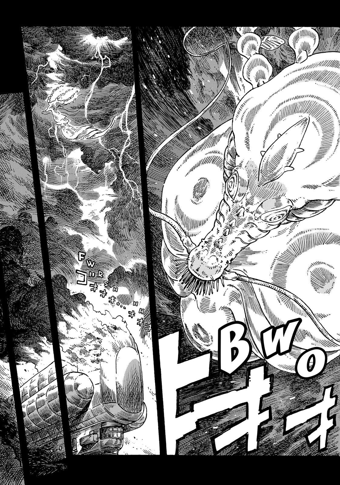 Kuutei Dragons Chapter 72 page 3 - Chapter 72
