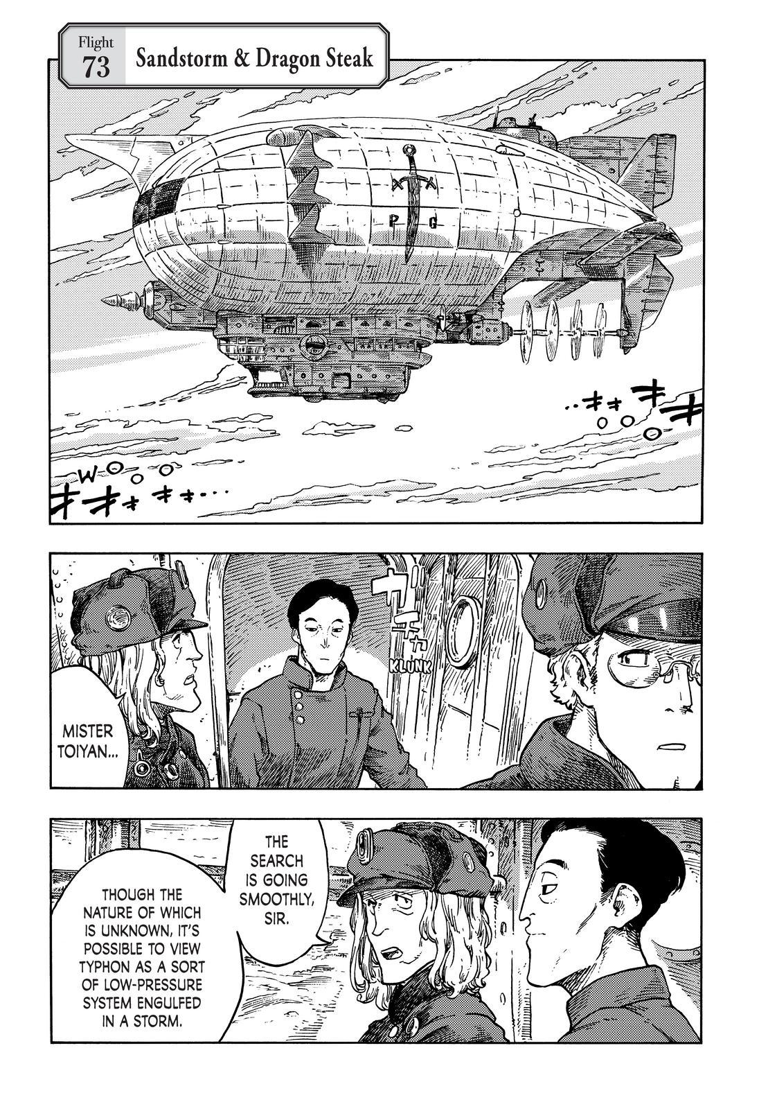 Kuutei Dragons Chapter 73 page 1 - Chapter 73