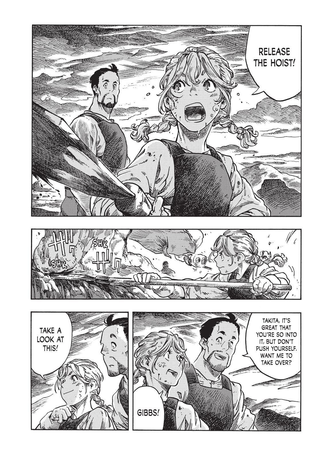 Kuutei Dragons Chapter 73 page 6 - Chapter 73