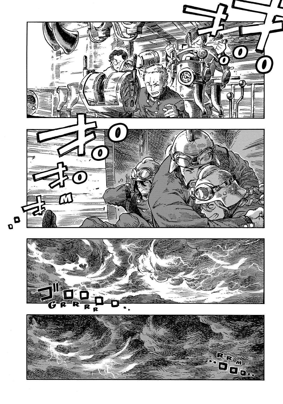 Kuutei Dragons Chapter 75 page 2 - Chapter 75