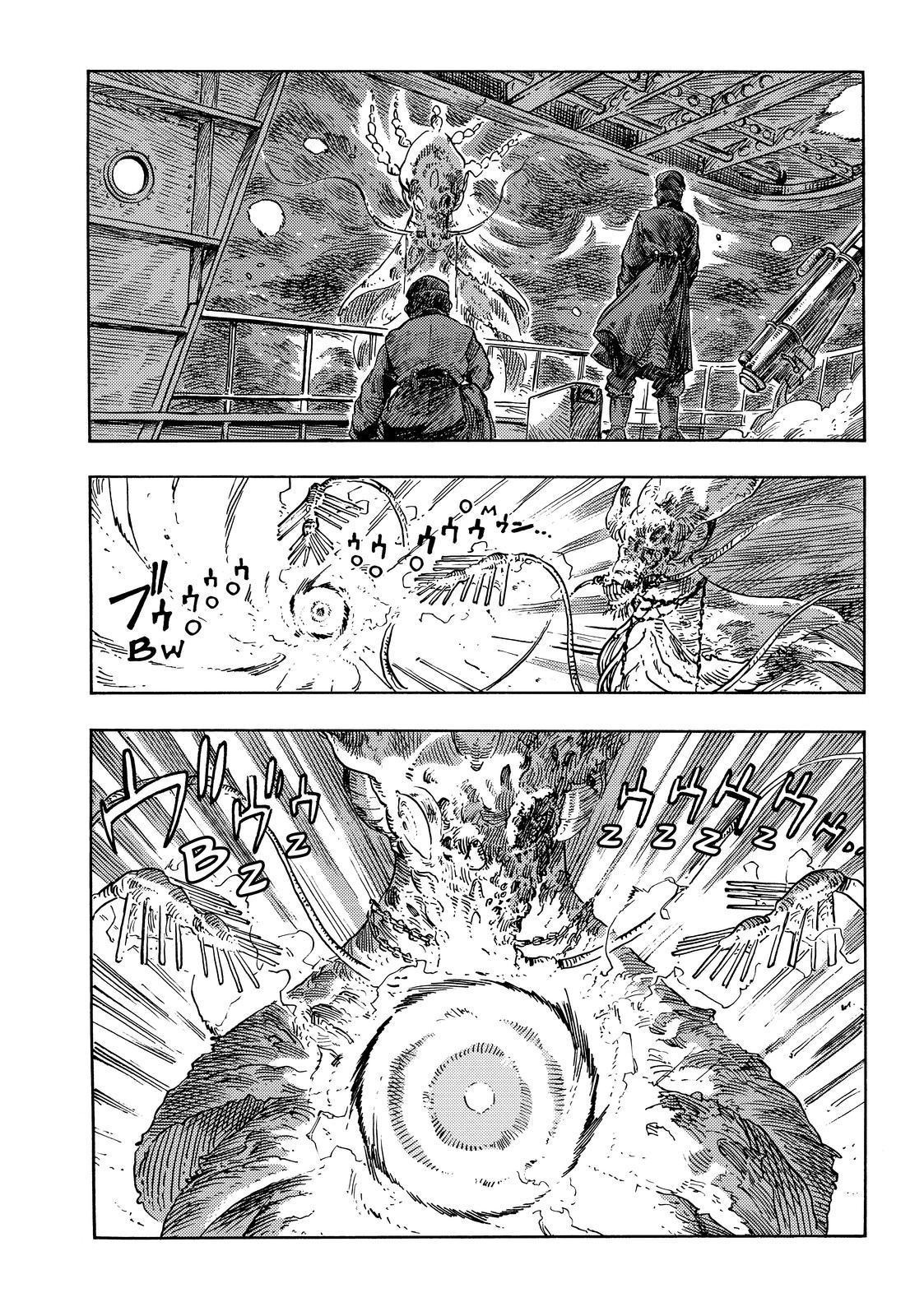 Kuutei Dragons Chapter 75 page 38 - Chapter 75