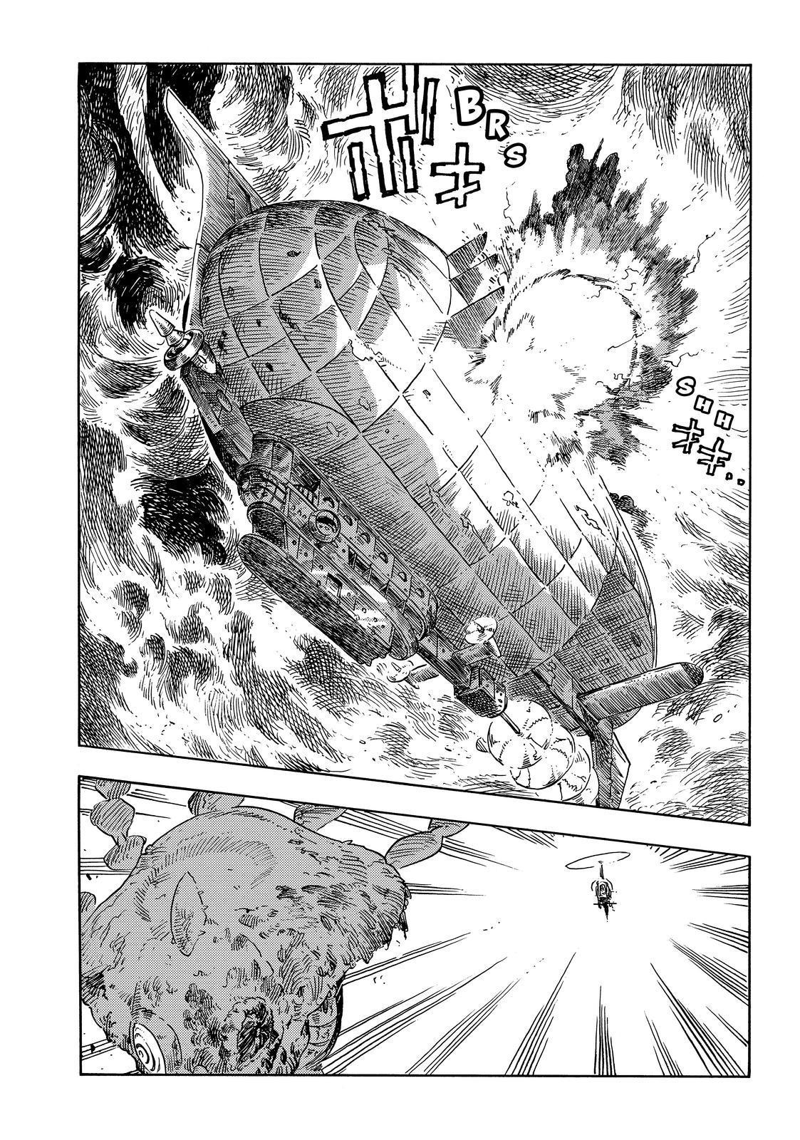 Kuutei Dragons Chapter 75 page 42 - Chapter 75
