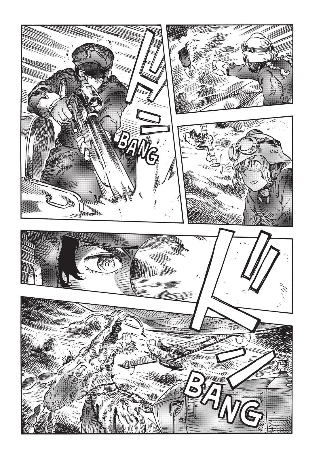 Kuutei Dragons Chapter 76 page 17 - Chapter 76