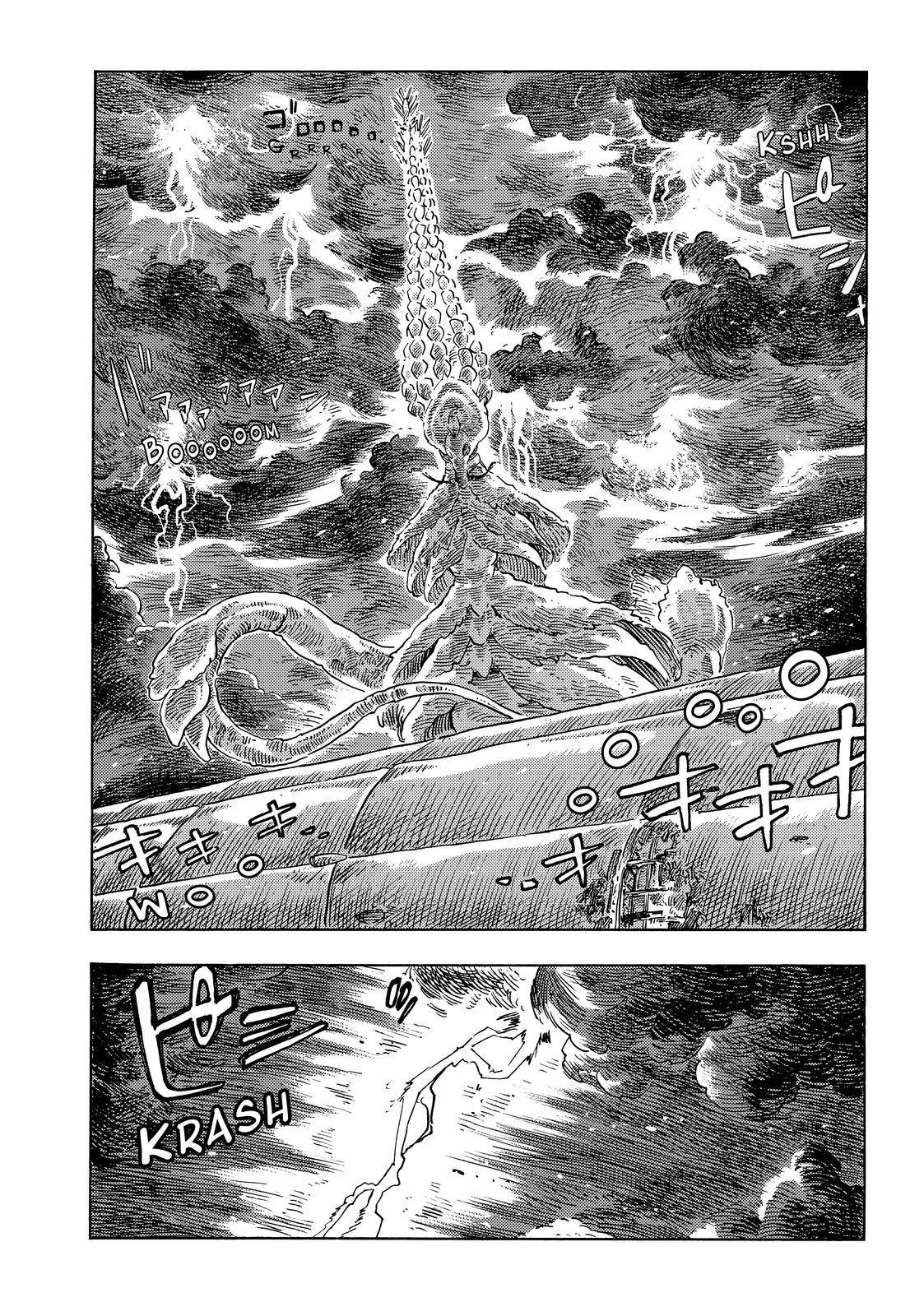 Kuutei Dragons Chapter 76 page 22 - Chapter 76