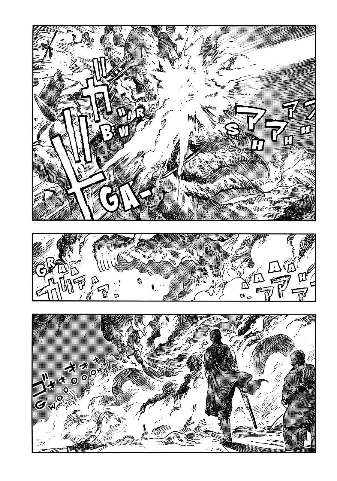 Kuutei Dragons Chapter 76 page 26 - Chapter 76