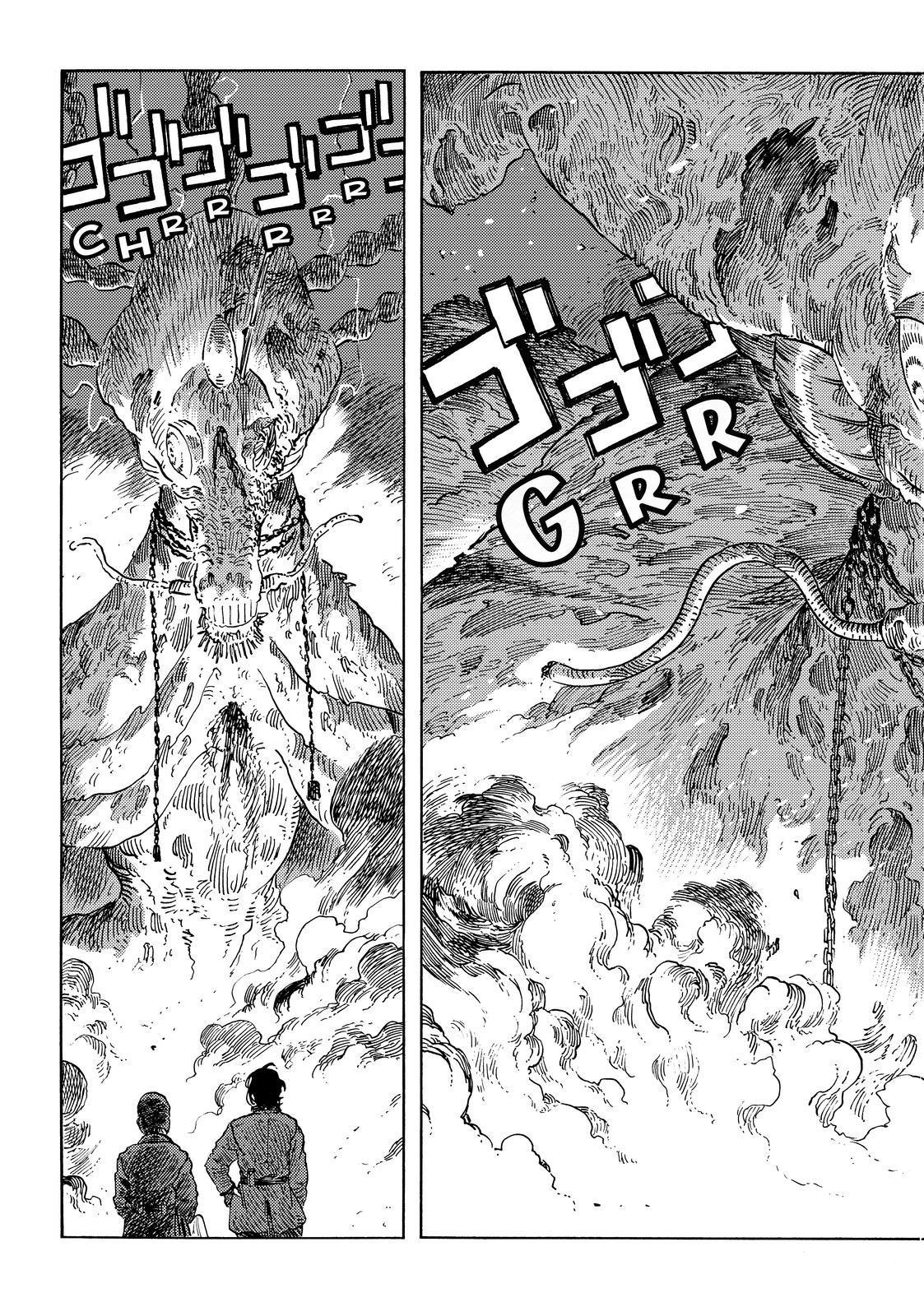 Kuutei Dragons Chapter 76 page 33 - Chapter 76