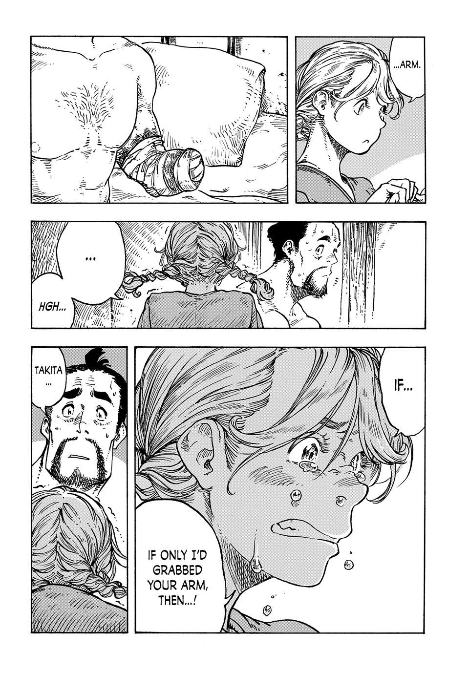 Kuutei Dragons Chapter 79 page 3 - Chapter 79: What a Draker Can Do