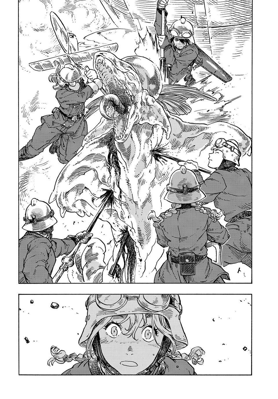 Kuutei Dragons Chapter 79 page 30 - Chapter 79: What a Draker Can Do
