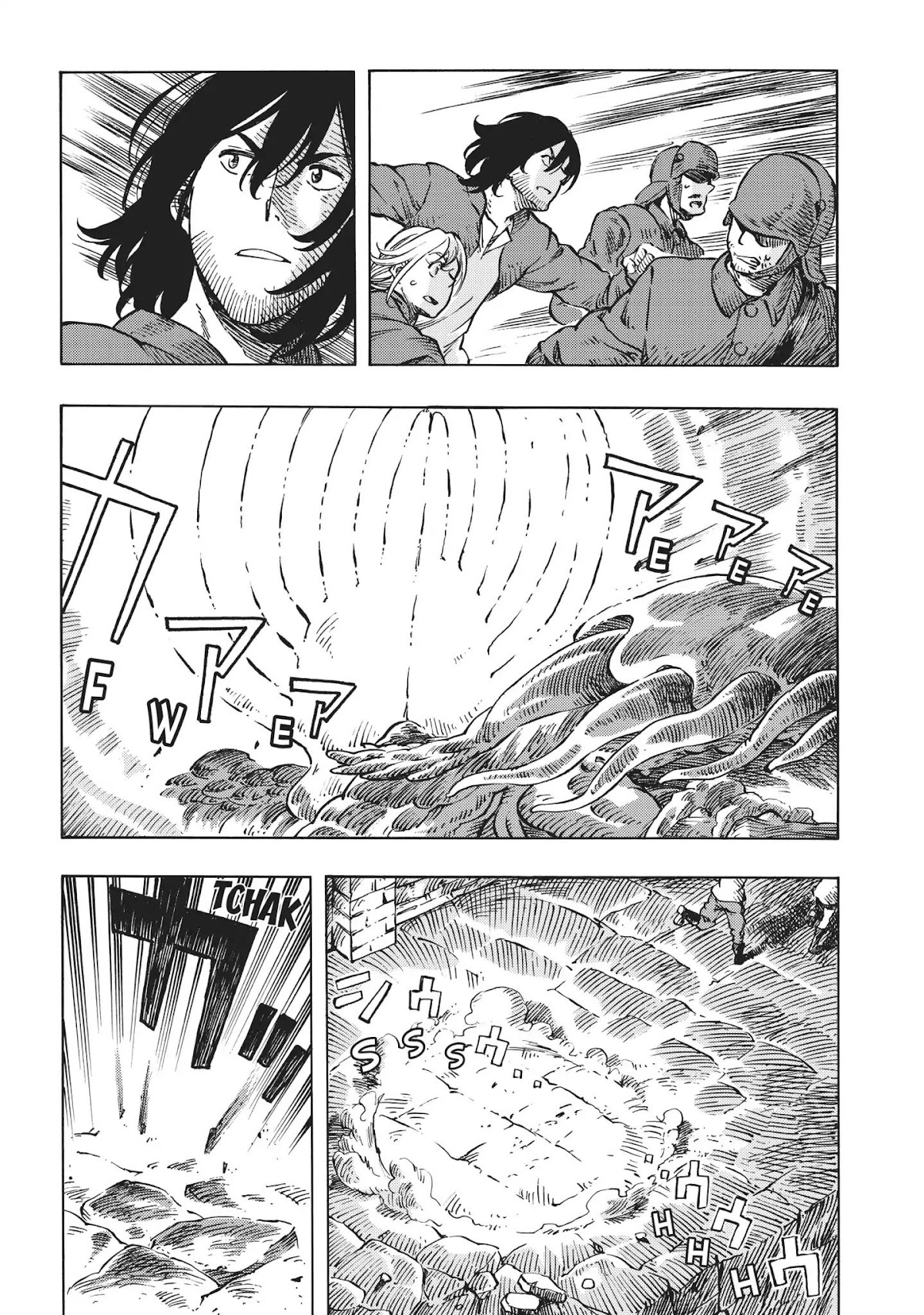 Kuutei Dragons Chapter 8 page 13 - Chapter 8