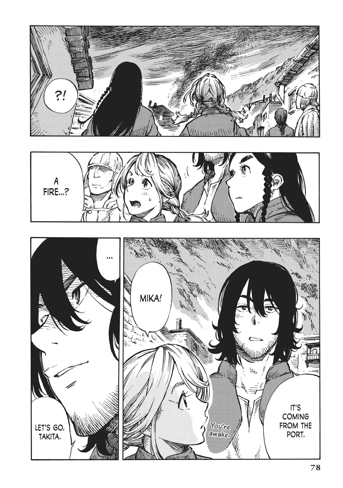 Kuutei Dragons Chapter 8 page 2 - Chapter 8