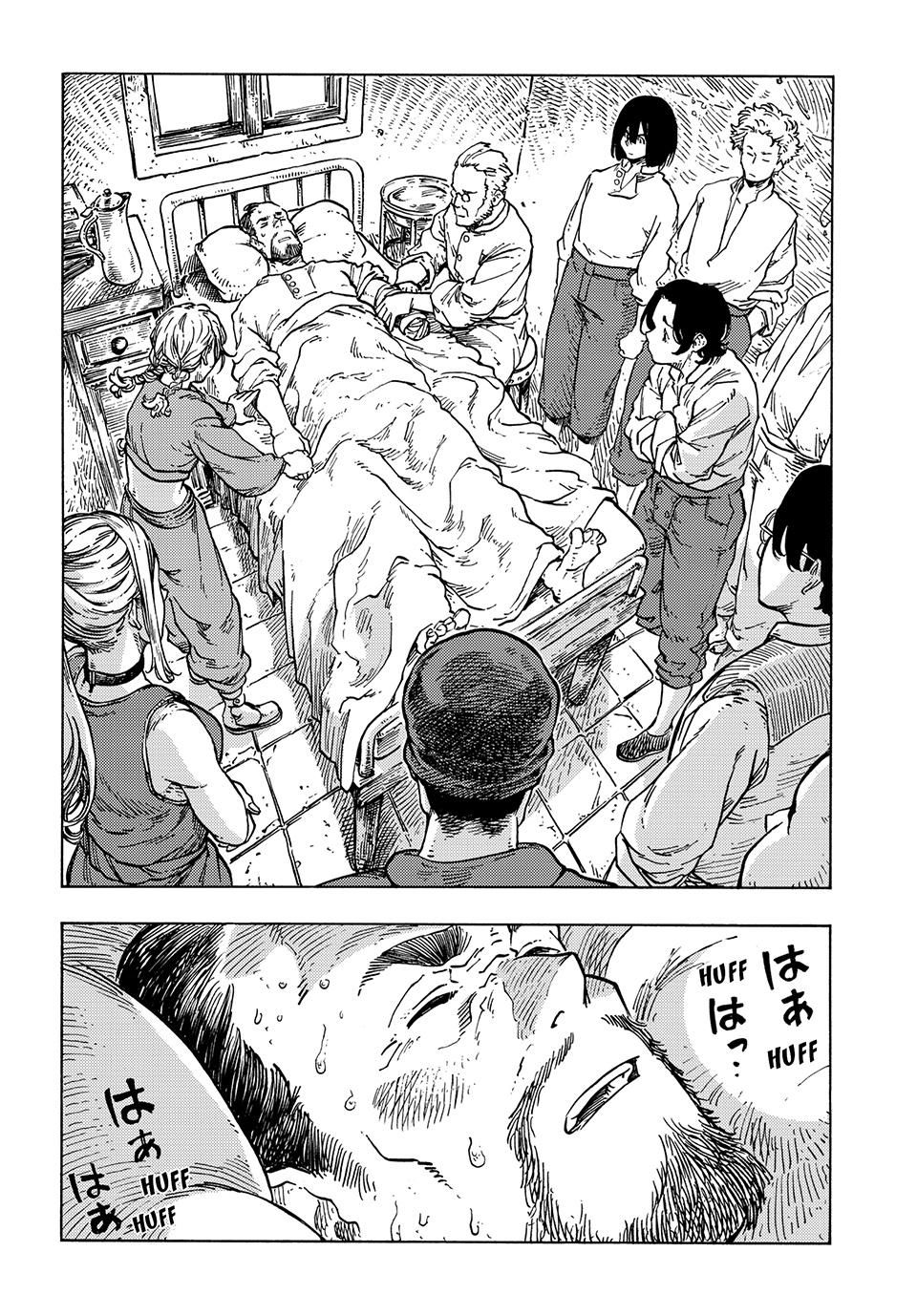 Kuutei Dragons Chapter 80 page 1 - Chapter 80: Young Soldiers & Canned Soup