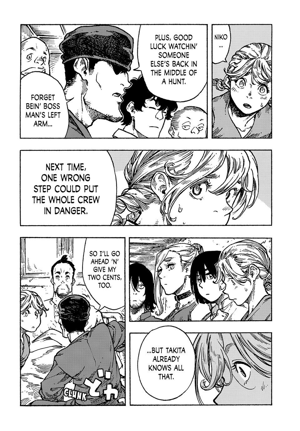 Kuutei Dragons Chapter 82 page 3 - Chapter 82: Premonitions of Partings & Dragon Dolmas