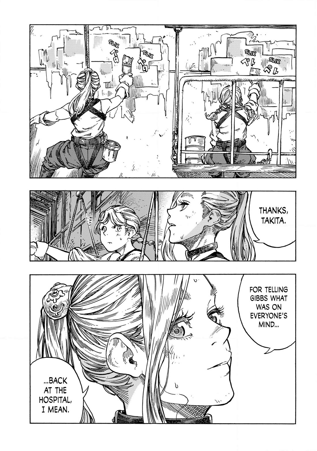 Kuutei Dragons Chapter 83 page 14 - Chapter 83: The Deck Boss’ Decision