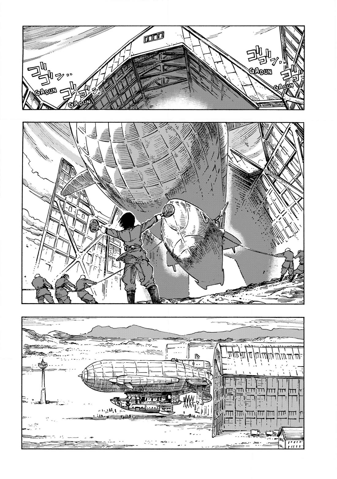 Kuutei Dragons Chapter 83 page 17 - Chapter 83: The Deck Boss’ Decision