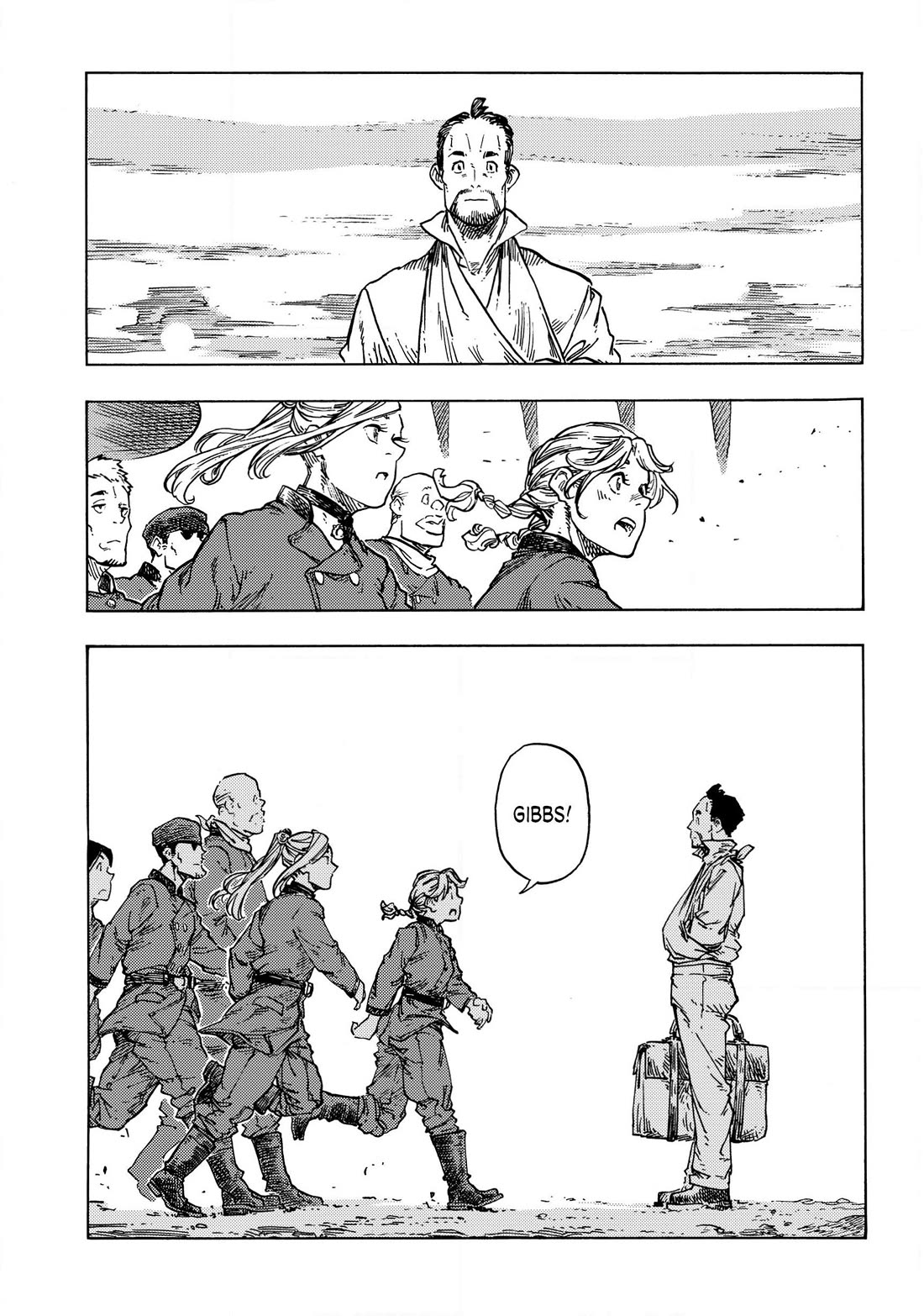 Kuutei Dragons Chapter 83 page 24 - Chapter 83: The Deck Boss’ Decision