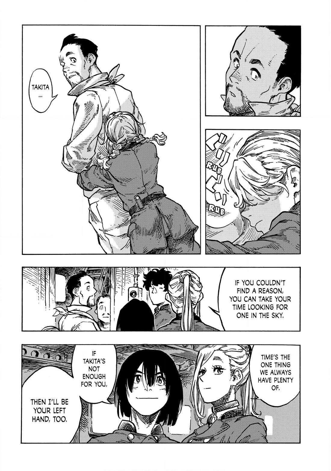 Kuutei Dragons Chapter 83 page 33 - Chapter 83: The Deck Boss’ Decision
