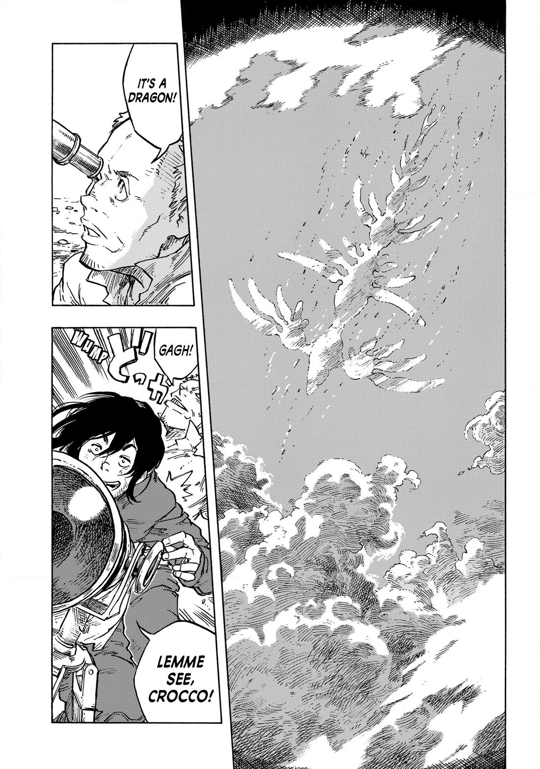 Kuutei Dragons Chapter 83 page 4 - Chapter 83: The Deck Boss’ Decision