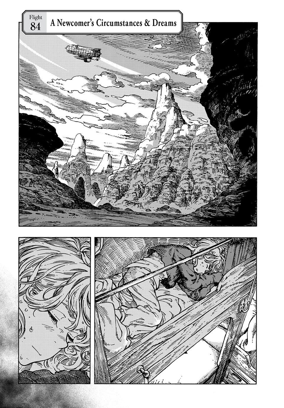 Kuutei Dragons Chapter 84 page 1 - Chapter 84: A Newcomer’s Circumstances & Dreams