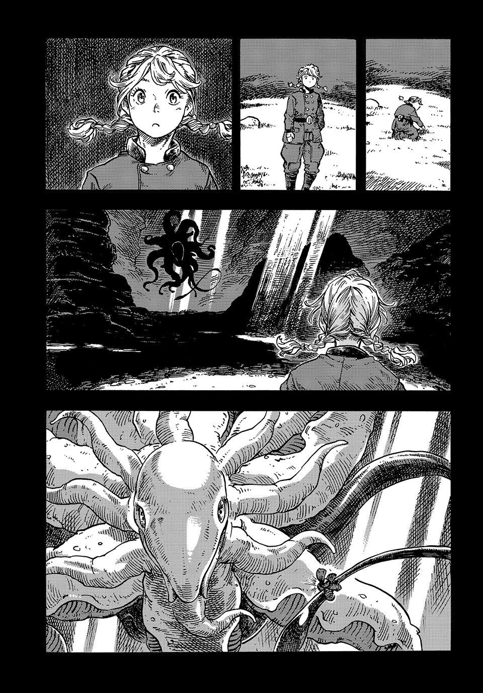 Kuutei Dragons Chapter 84 page 2 - Chapter 84: A Newcomer’s Circumstances & Dreams