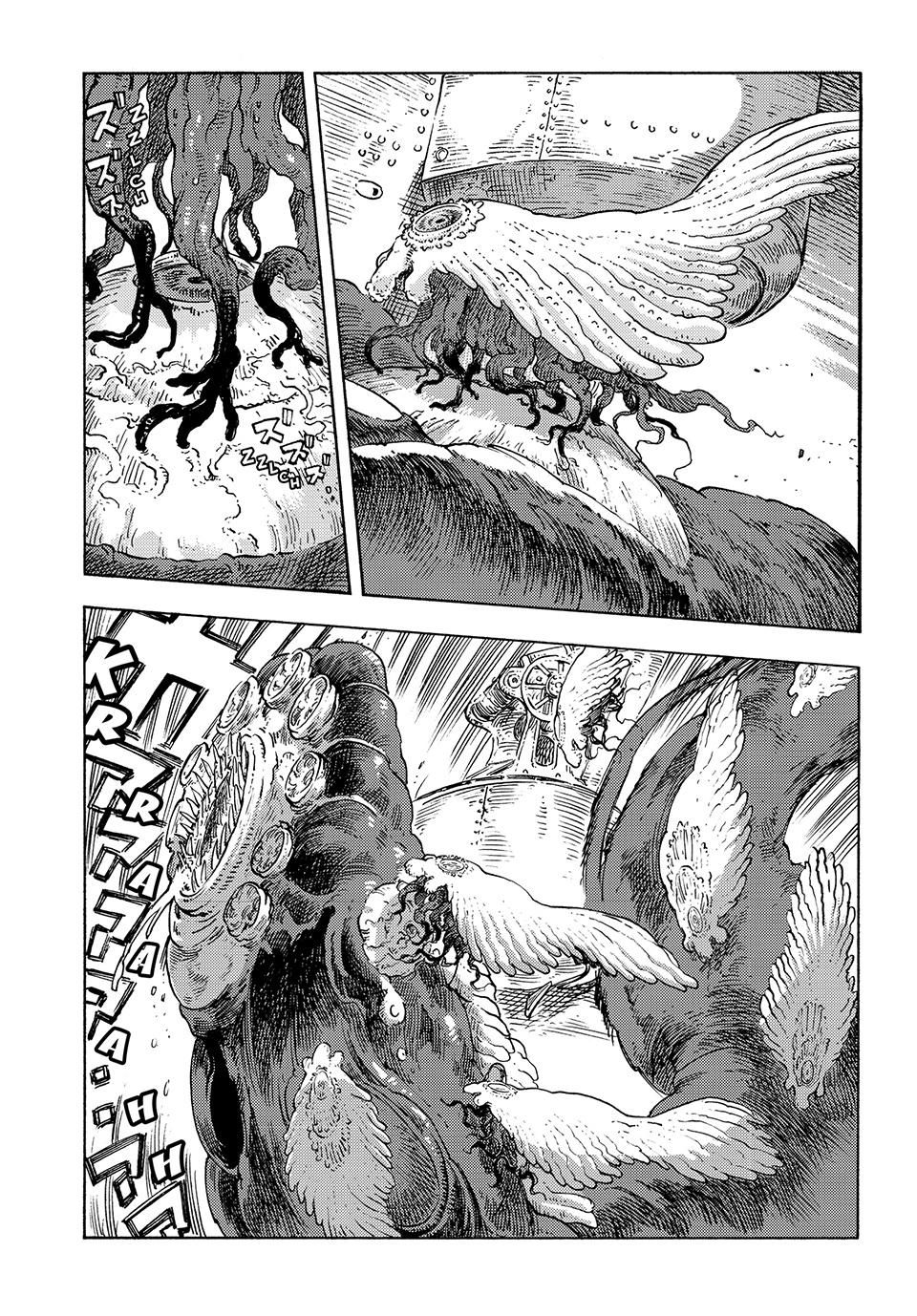 Kuutei Dragons Chapter 85 page 6 - Chapter 85: Fear & Dragon Eye