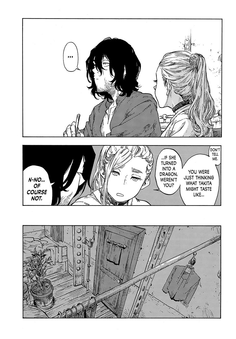 Kuutei Dragons Chapter 86 page 12 - Chapter 86: Descender