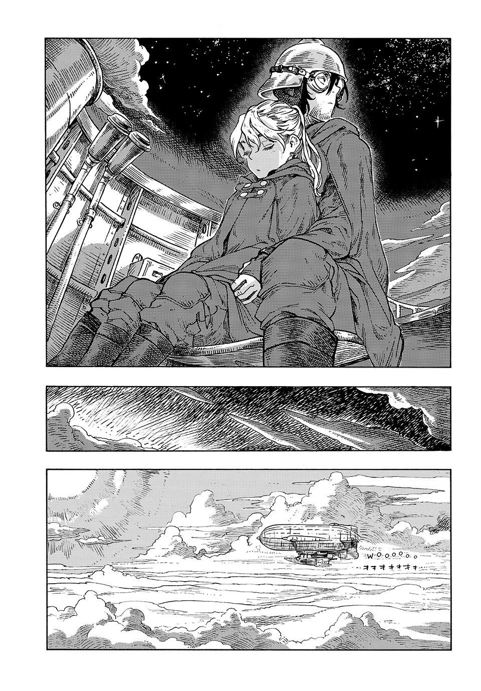 Kuutei Dragons Chapter 86 page 20 - Chapter 86: Descender