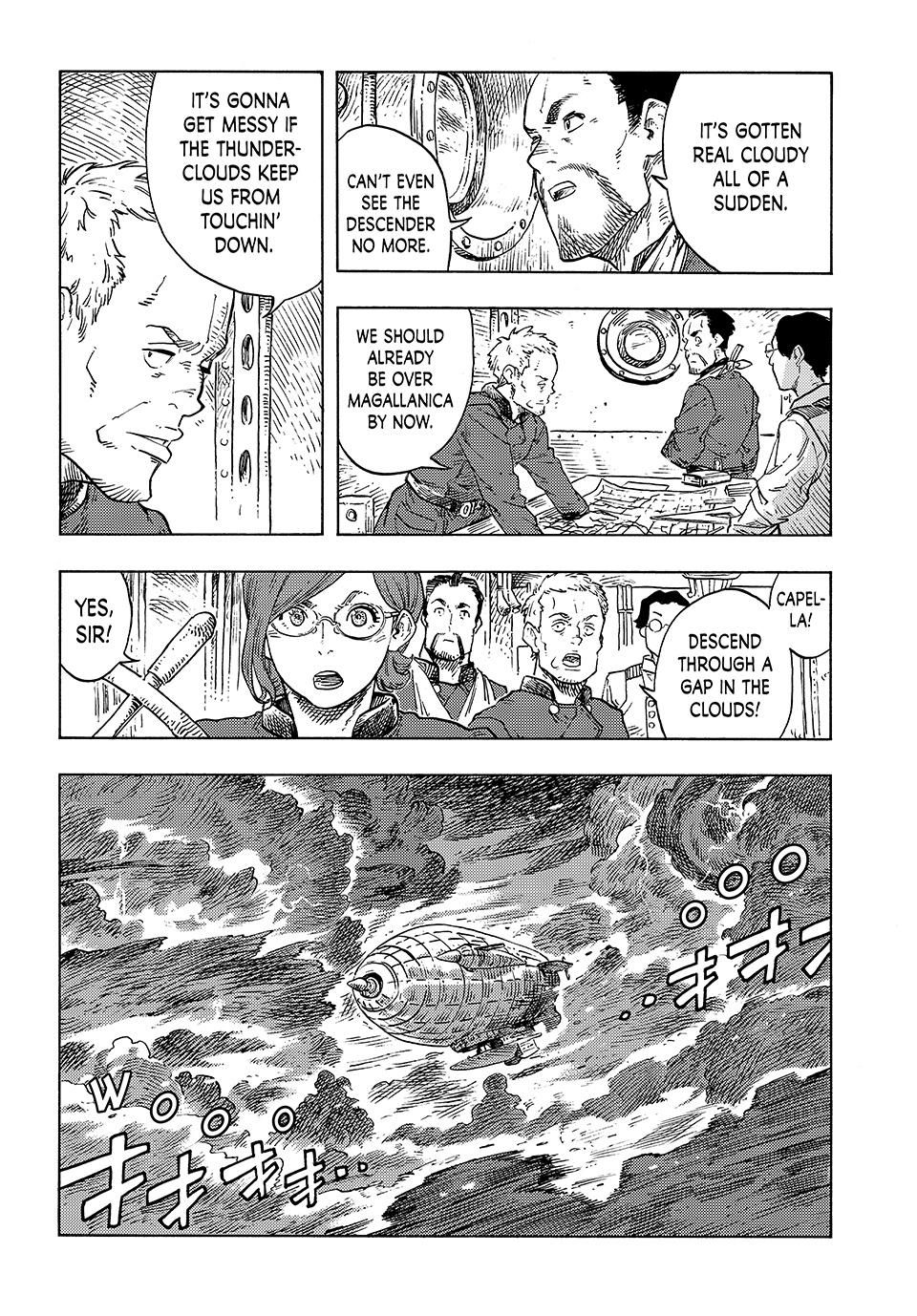 Kuutei Dragons Chapter 86 page 25 - Chapter 86: Descender