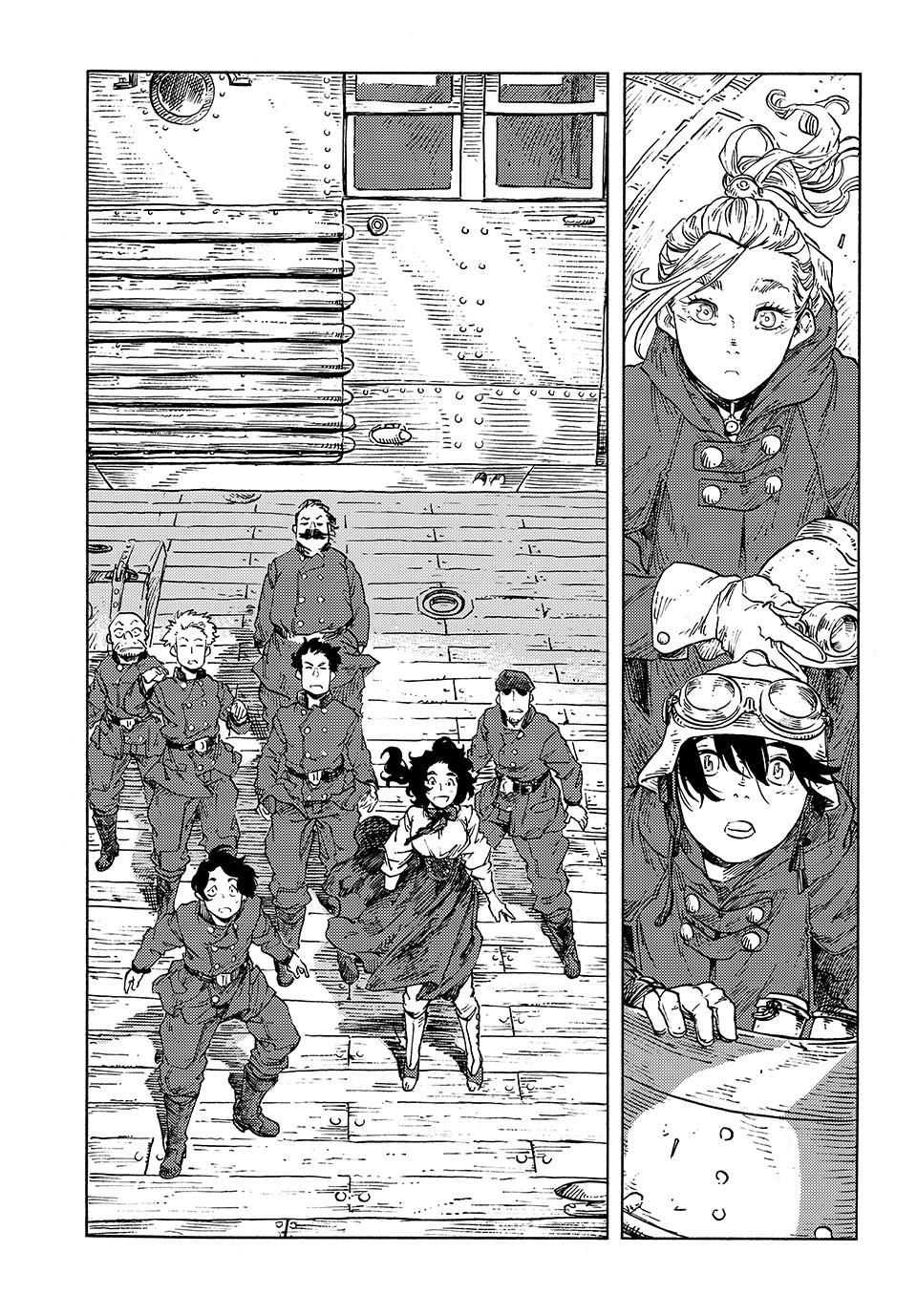 Kuutei Dragons Chapter 86 page 33 - Chapter 86: Descender