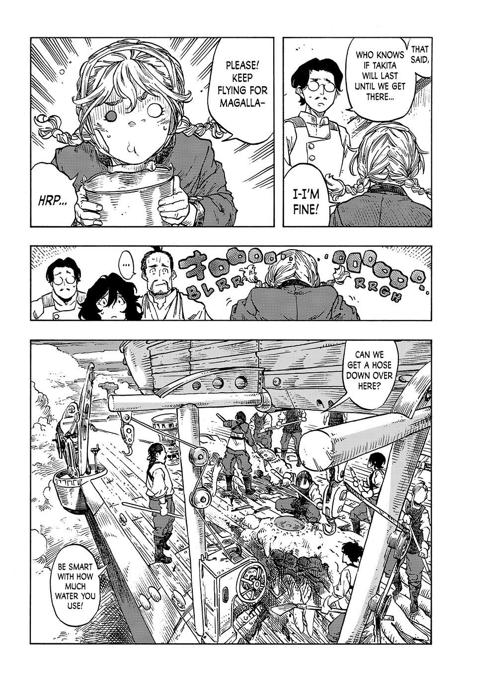 Kuutei Dragons Chapter 86 page 5 - Chapter 86: Descender