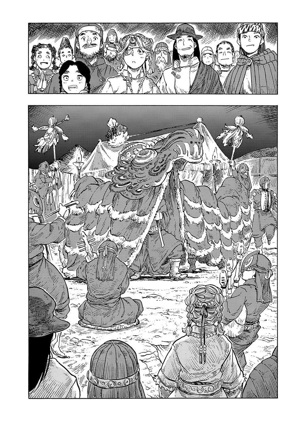 Kuutei Dragons Chapter 87 page 20 - Chapter 87: The Malotao Homeland