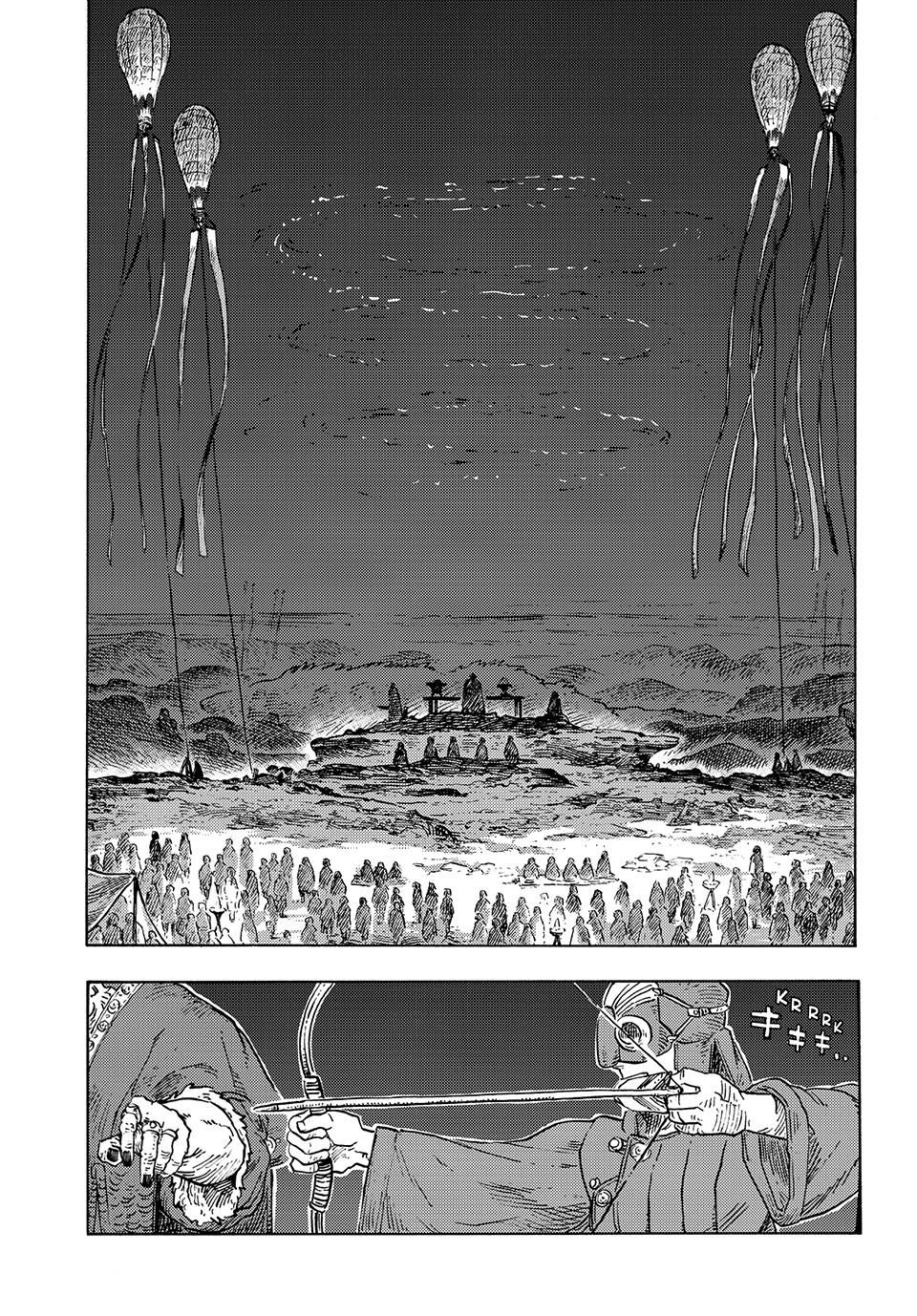 Kuutei Dragons Chapter 87 page 28 - Chapter 87: The Malotao Homeland