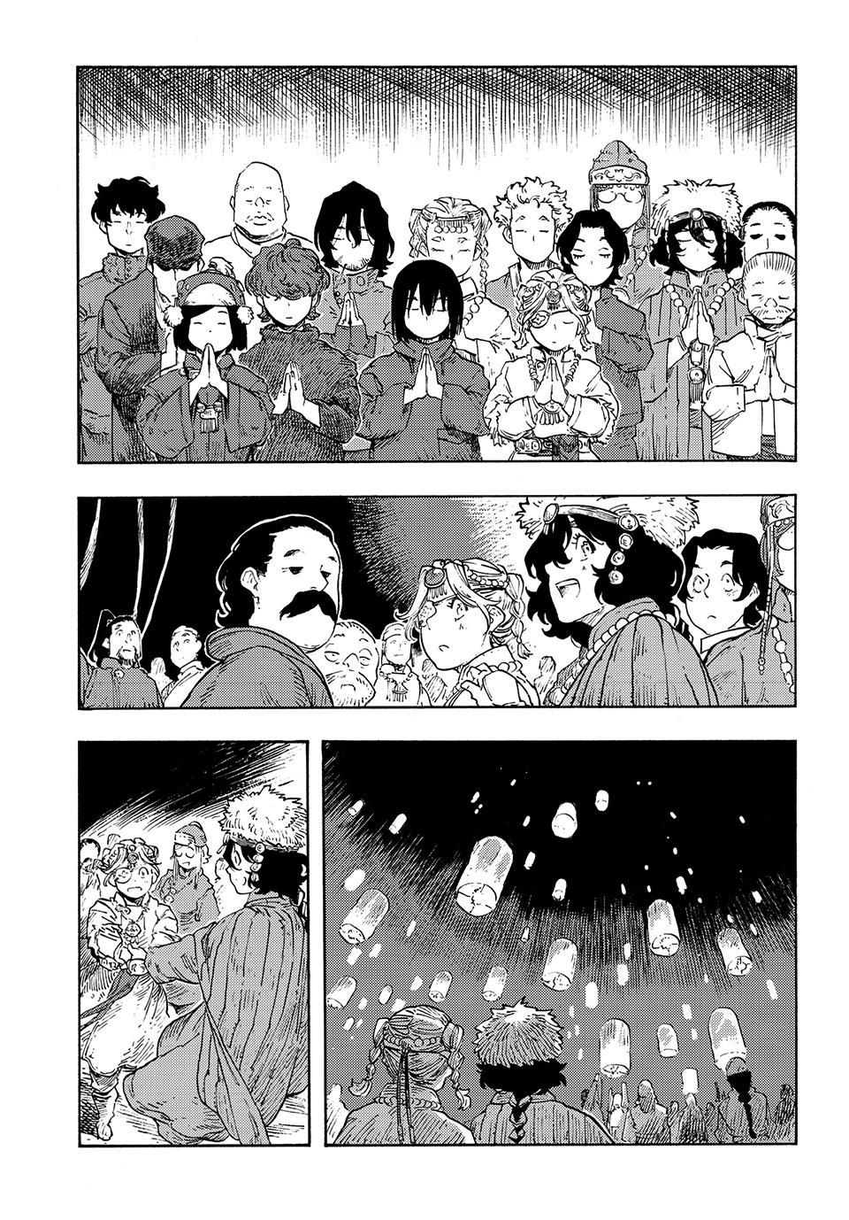 Kuutei Dragons Chapter 87 page 30 - Chapter 87: The Malotao Homeland