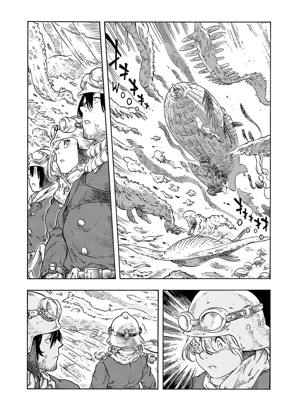 Kuutei Dragons Chapter 88 page 17 - Chapter 88: Uninvited Guests