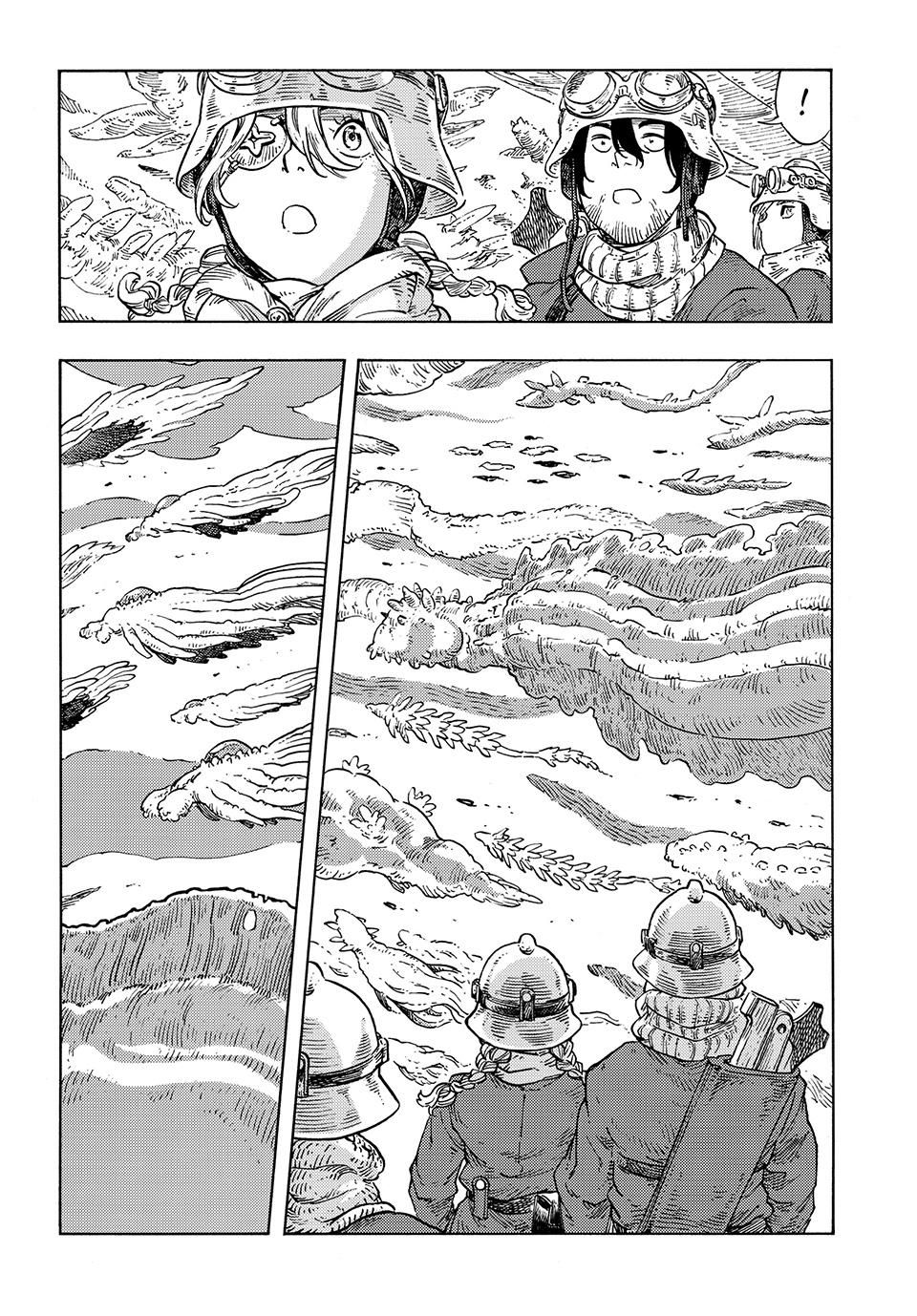 Kuutei Dragons Chapter 88 page 18 - Chapter 88: Uninvited Guests