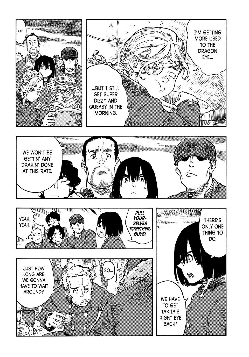 Kuutei Dragons Chapter 88 page 3 - Chapter 88: Uninvited Guests