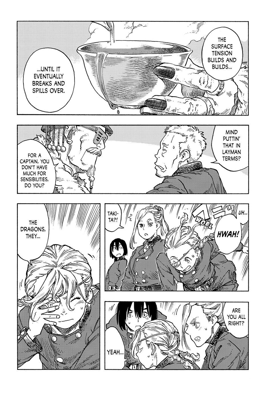 Kuutei Dragons Chapter 88 page 5 - Chapter 88: Uninvited Guests