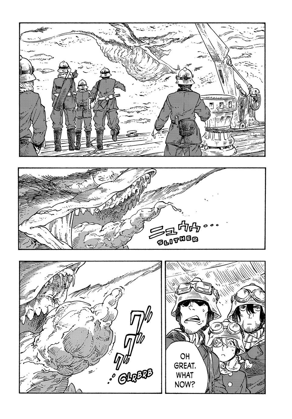 Kuutei Dragons Chapter 89 page 16 - Chapter 89: Wendigo the Voracious