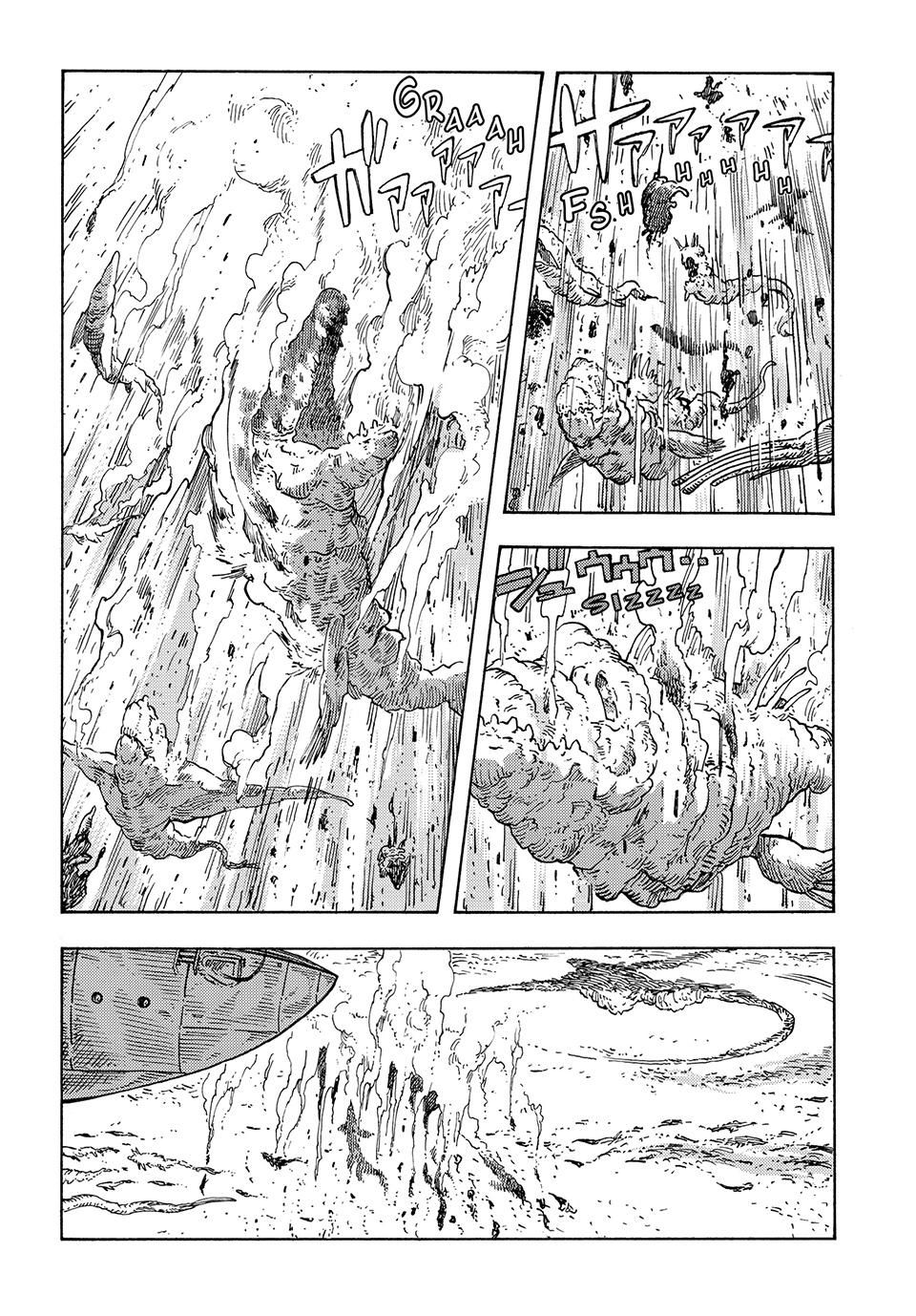 Kuutei Dragons Chapter 89 page 18 - Chapter 89: Wendigo the Voracious