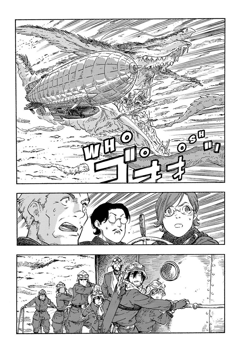 Kuutei Dragons Chapter 89 page 9 - Chapter 89: Wendigo the Voracious