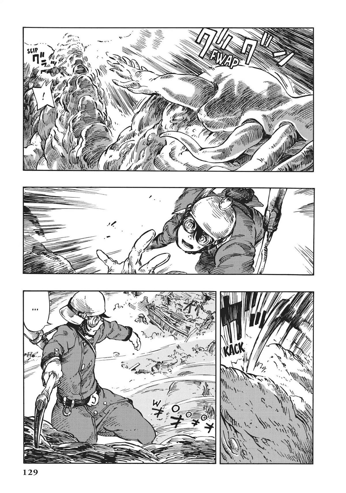 Kuutei Dragons Chapter 9 page 23 - Chapter 9