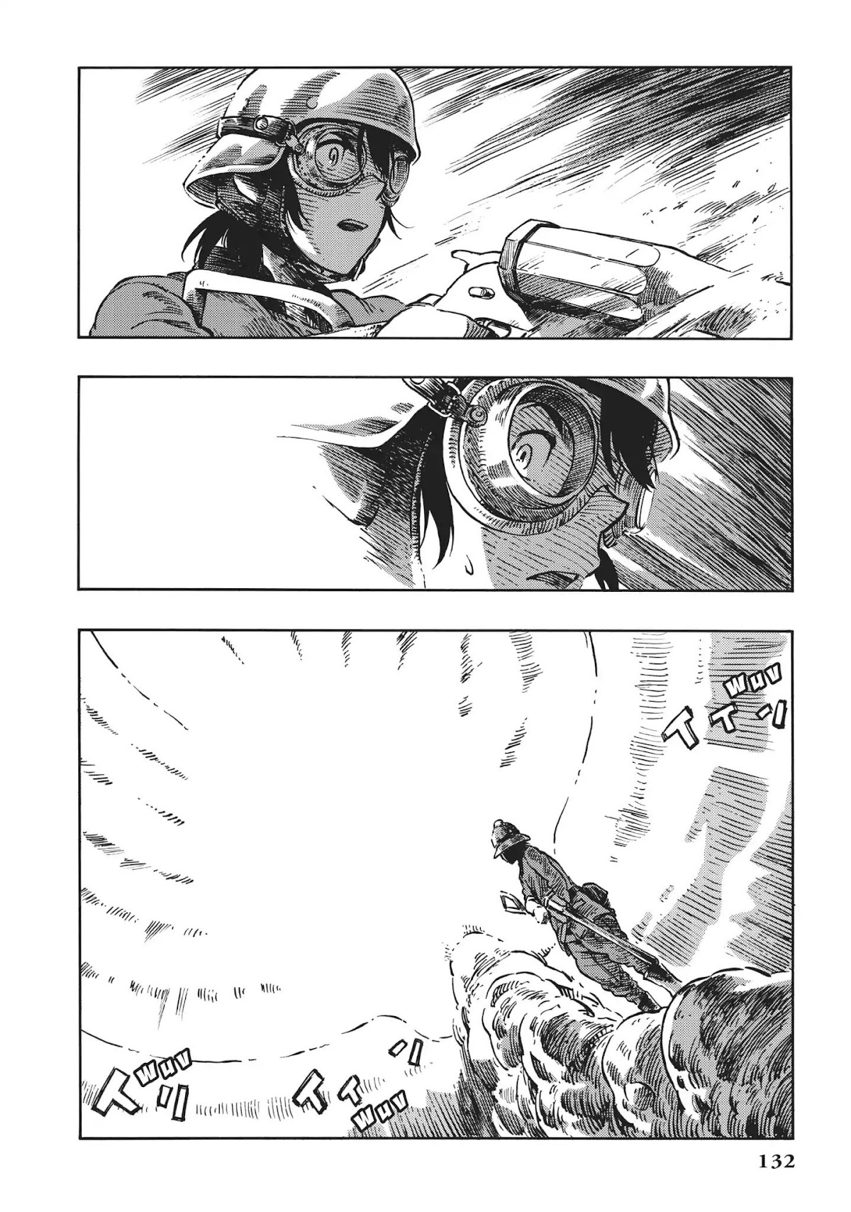 Kuutei Dragons Chapter 9 page 25 - Chapter 9