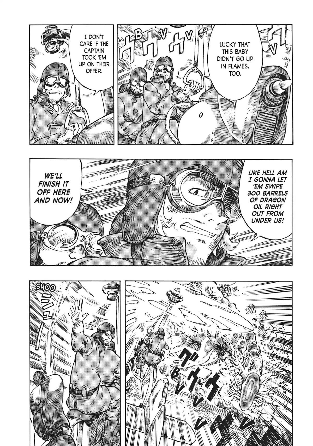 Kuutei Dragons Chapter 9 page 6 - Chapter 9
