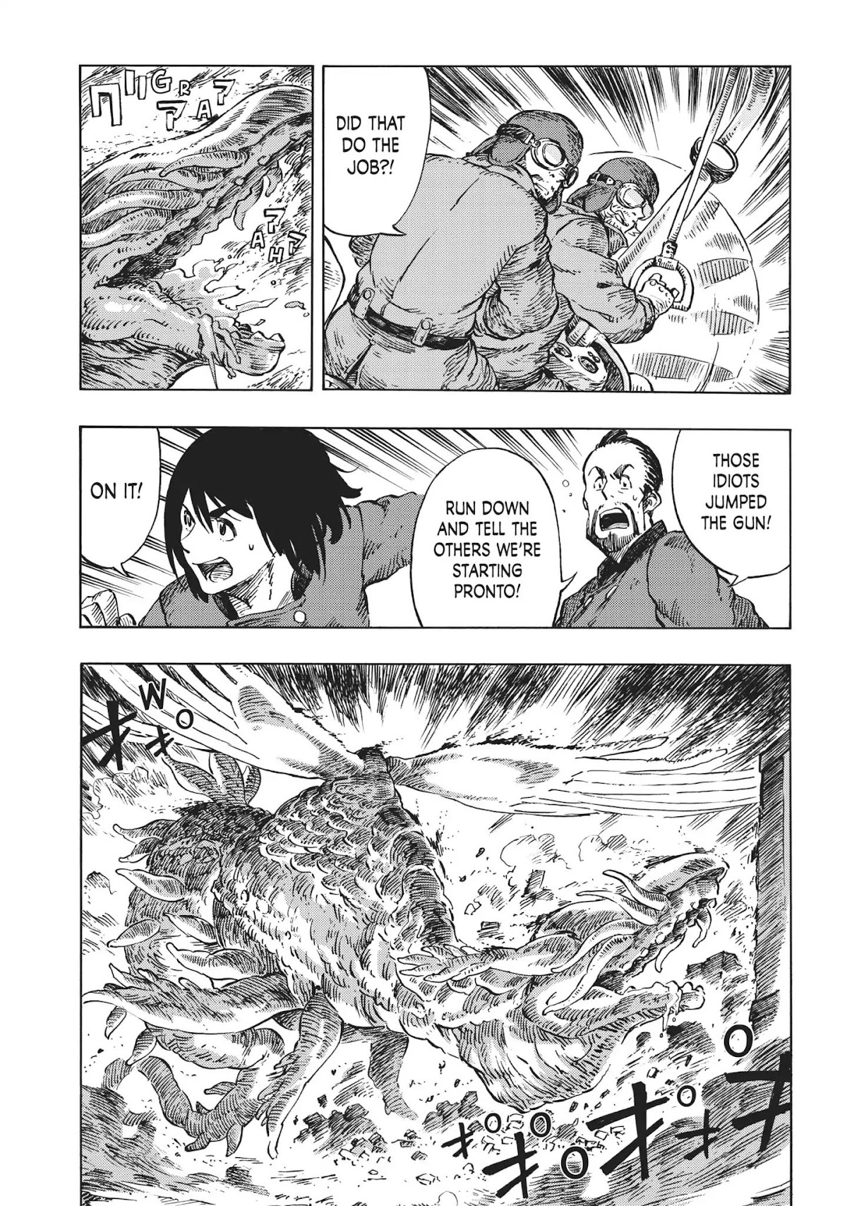 Kuutei Dragons Chapter 9 page 8 - Chapter 9