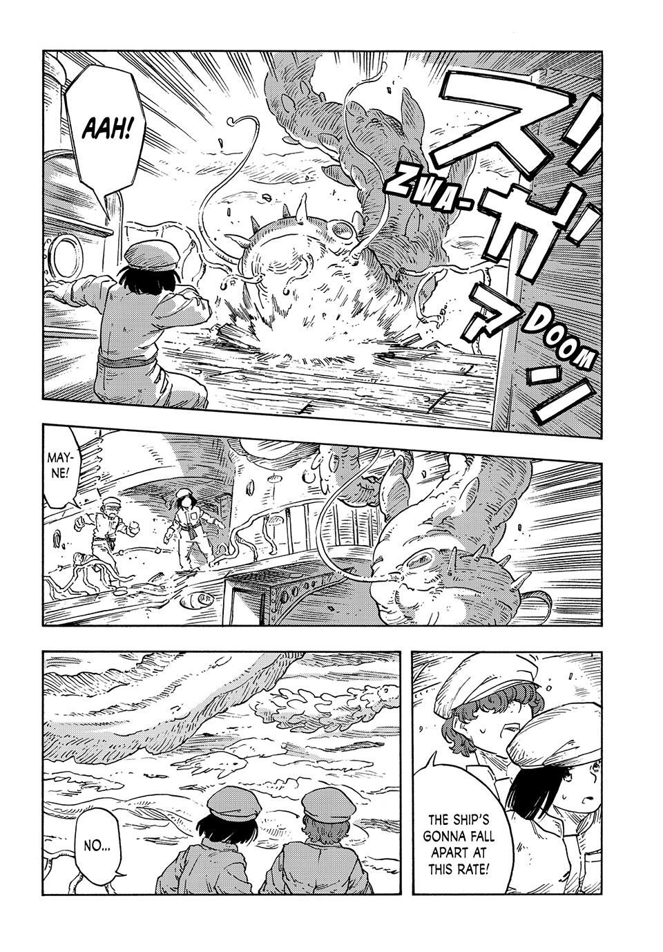 Kuutei Dragons Chapter 90 page 17 - Chapter 90: The Dragon-riding Helmsman
