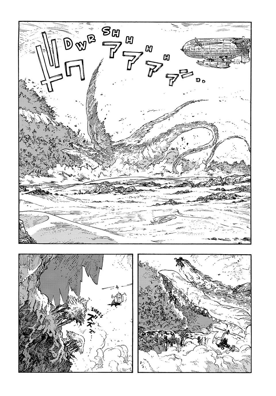 Kuutei Dragons Chapter 93 page 18 - Chapter 93: The Resolve to Take Away Such a Breathtaking View