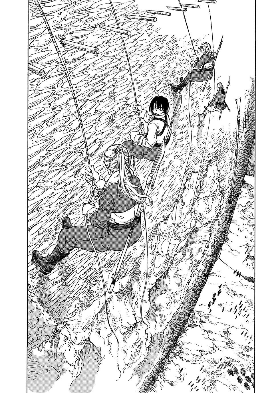 Kuutei Dragons Chapter 95 page 11 - Chapter 95: Processing the Descender