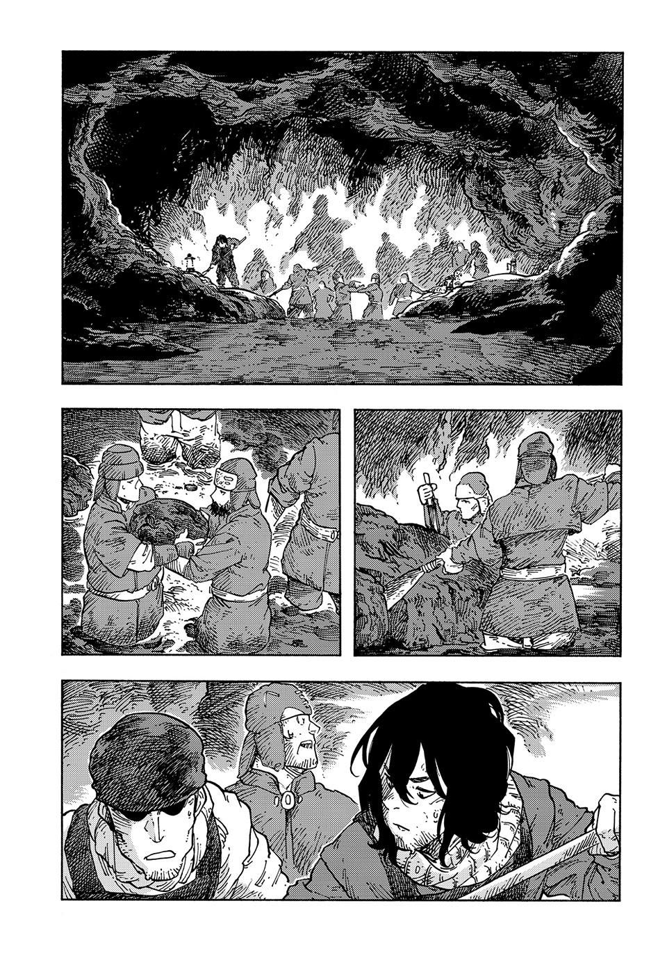 Kuutei Dragons Chapter 95 page 25 - Chapter 95: Processing the Descender