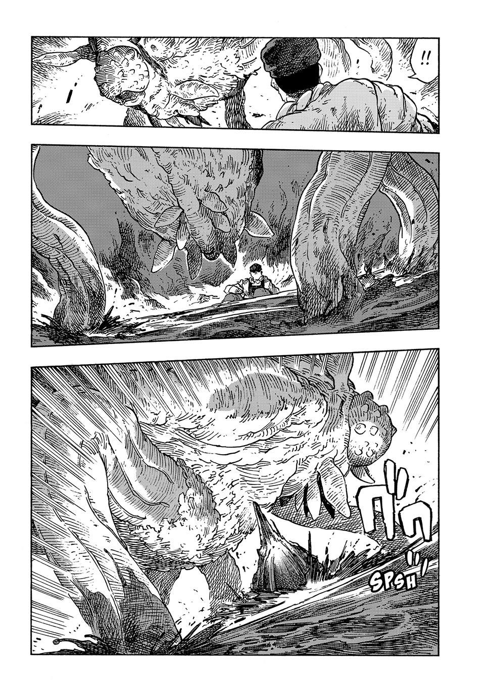 Kuutei Dragons Chapter 96 page 12 - Chapter 96: Traditional Hide Bag Roast