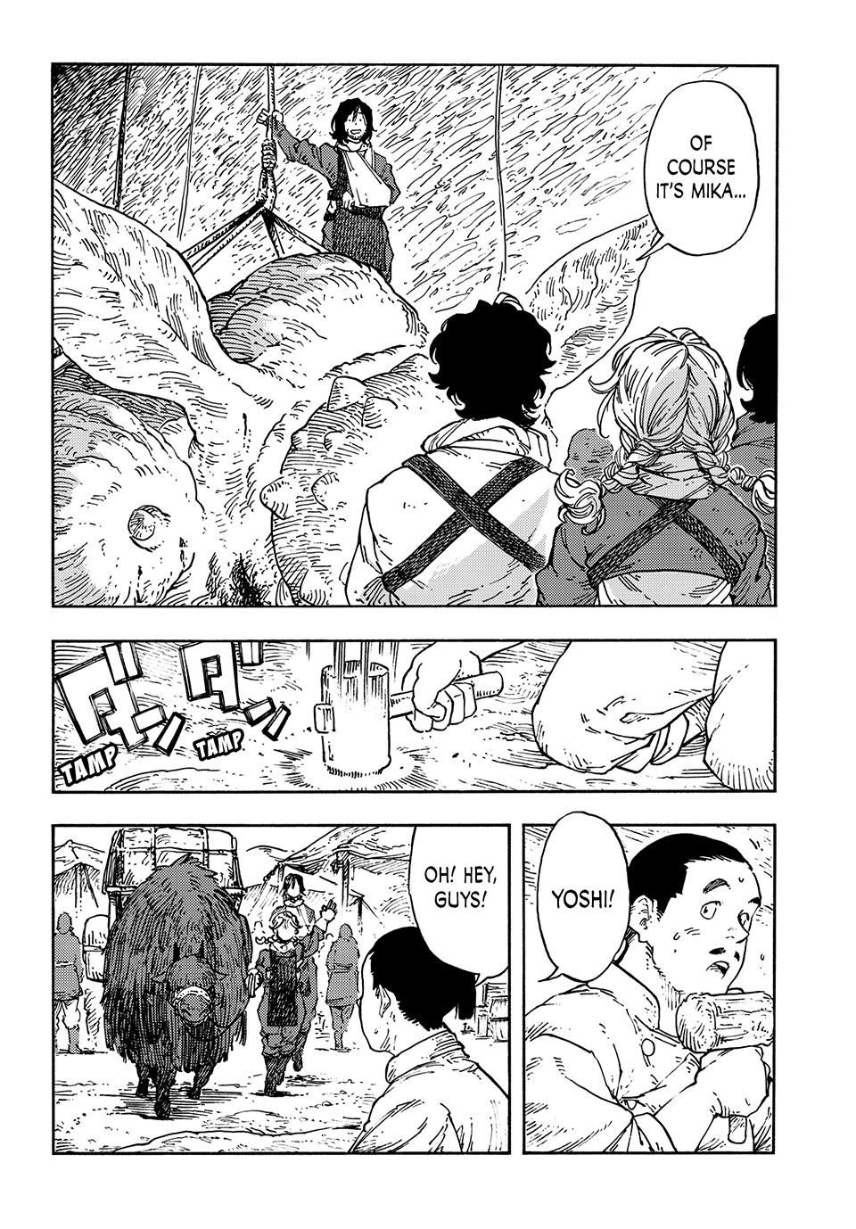 Kuutei Dragons Chapter 96 page 19 - Chapter 96: Traditional Hide Bag Roast