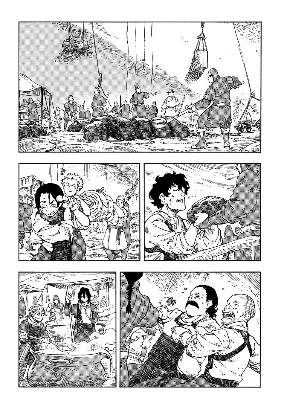 Kuutei Dragons Chapter 96 page 25 - Chapter 96: Traditional Hide Bag Roast